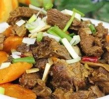 Beef Head Dish