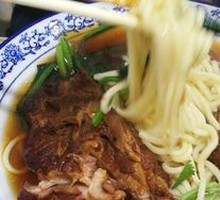 Special Pork Rib Noodles