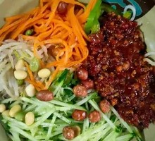 Chopped Chili Pork Noodles