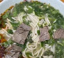 High-Quality Héluò Mian