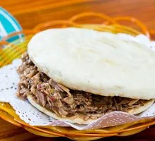 Roujiamo