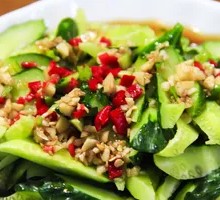 Cucumber Salad