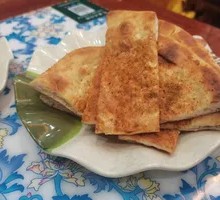 Roasted Naan