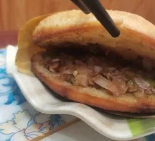 Roujiamo
