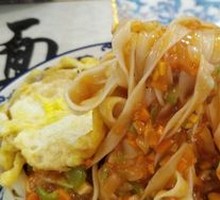 Zhajiangmian