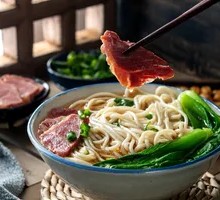 Beef Noodle Soup