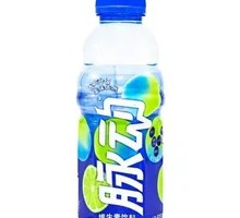 Pulse Lime