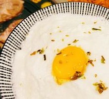 Beauty Cloud Rice Bowl