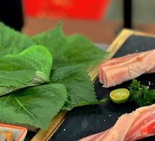 Thick-cut Black Pig Belly