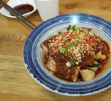 Spicy Chicken with Chili Sauce