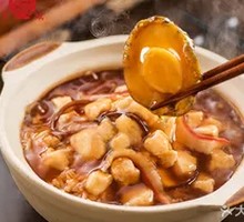 Abalone Chicken Rice with Black Bean Sauce