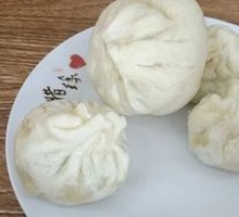 Vegetable Steamed Buns with Cabbage