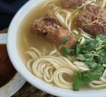 Pork Rib Noodle Soup