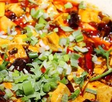 Spicy Tofu