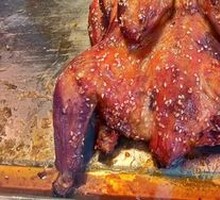 Orleans-Style Roast Chicken