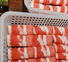 Yanchi Tan Sheep Roll