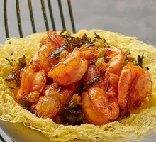 Pu'er Tea Crispy Shrimp