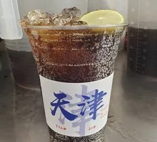 Coke Ice Lemon