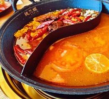 Three Sisters Spicy and Mild Hot Pot