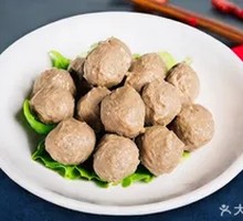 Tibetan Yak Meatballs