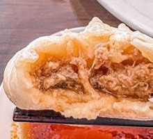 Old-Style Pork Bun