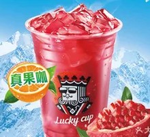 Pomegranate Iced Tea