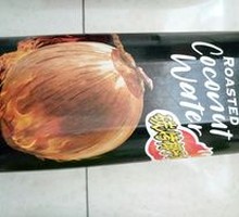 海卓碳烤椰子水