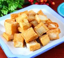 Fragrant Fish Tofu