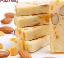 Mango Almond Milk Pudding