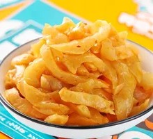 Pickled Mustard Greens for Rice