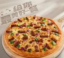 Black Pepper Roasted Beef Pizza