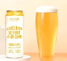 Wheat Beer