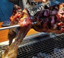 Special Charcoal-Roasted Lamb Leg