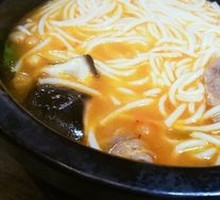 Kimchi Beef Noodle Soup