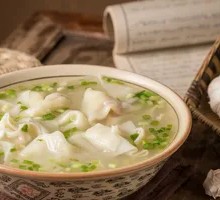 Clear Soup Pork Dumplings