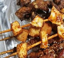 Roasted Chicken Feet