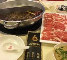 Ximeng June Lamb Roll