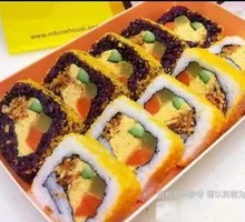 Black and Yellow Sushi Platter
