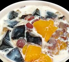 Coconut Milk Grand Feast