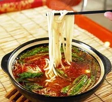 Vegetarian Rice Noodle Soup