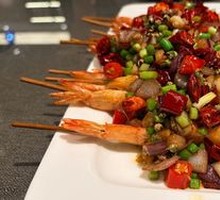 Xiangxi Grilled Shrimp Skewers
