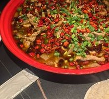 Signature Laifeng Fish