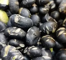 Crispy Black Beans