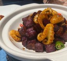 Octopus and Eggplant Stew