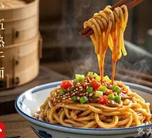 Wuhan-style Hot Dry Noodles