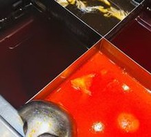 Four-Flavor Hot Pot Base