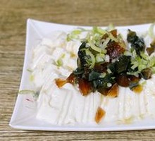 Century Egg Tofu