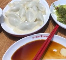 Celery and Pork Stir-fry