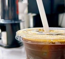 Grapefruit Iced Americano