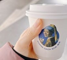 Buffalo Milk Sweet Latte